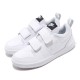 NIKE PICO 5 (PSV) ZAPATILLA NIÑO/A AR4161 100 BLANCAS