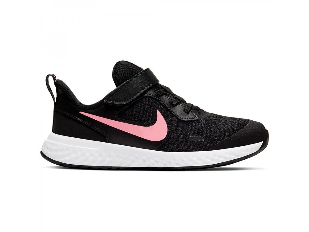 Quejar embotellamiento estornudar NIKE Bebe // Comprar Nike Revolution Niña Baratas Online