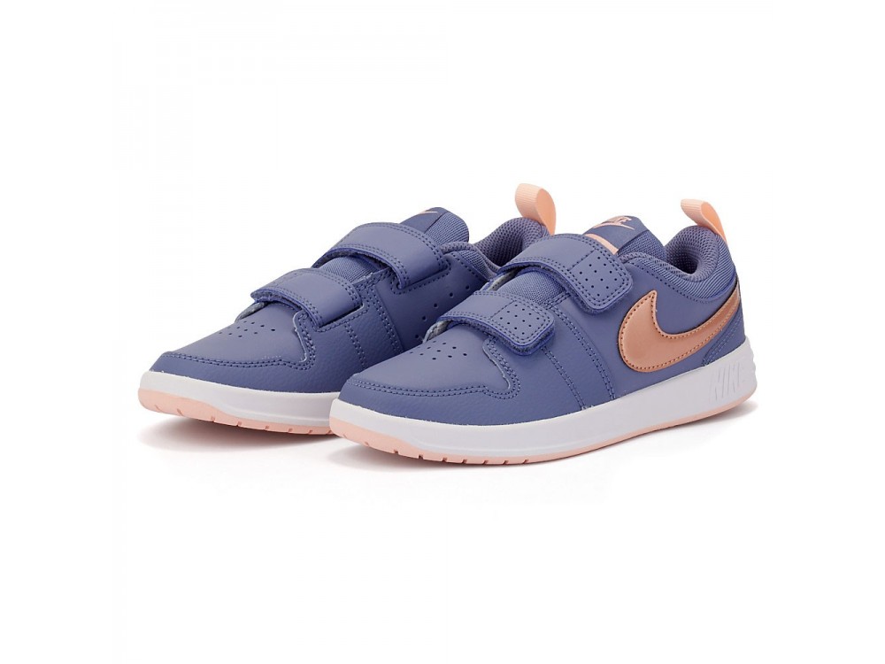 Nike Pico: Comprar Zapatillas Niño/a Nike Pico 5 AR4161 100