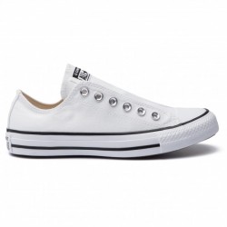 converse blancas clasicas