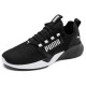 ZAPATILLAS PUMA RETALIATE 2 M NEGRA 376676 02