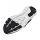 Zapatillas Under Armour BGS Surge 3 Niño NEGRA