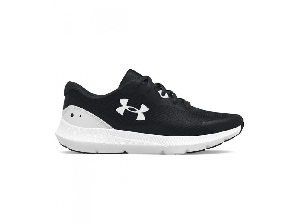 Ropa Under Armour Niño Negro