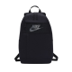 MOCHILA NIKE ELEMENTAL BA5878 010 NEGRA