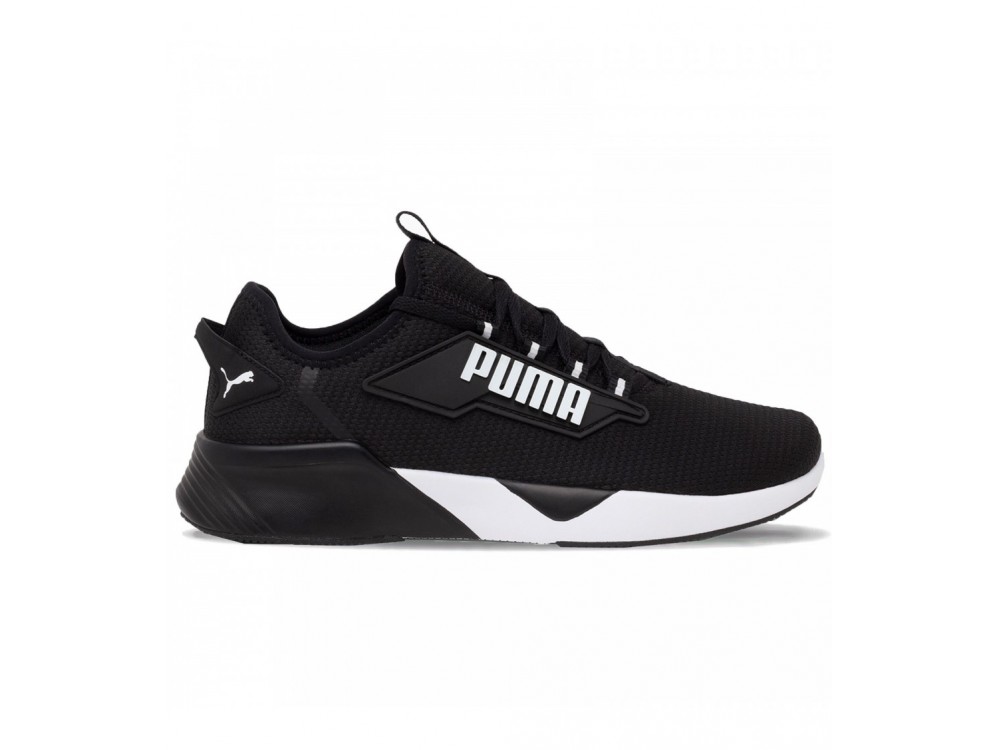 Zapatillas Puma, Ofertas y Descuentos