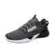 ZAPATILLAS PUMA RETALIATE 2 CASTLEROCK 376676 03 GRIS