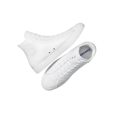 CONVERSE CHUCK TAYLOR ALL STAR LEATHER 1T406 BLANCA PIEL