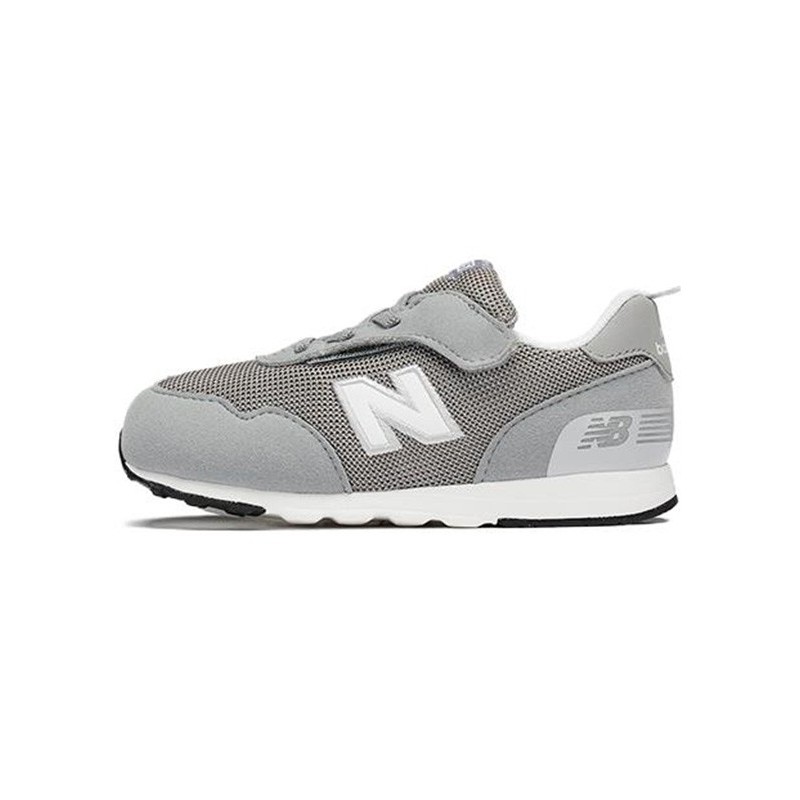 ZAPATILLA NEW BALANCE BEBE NW515GRY GRIS