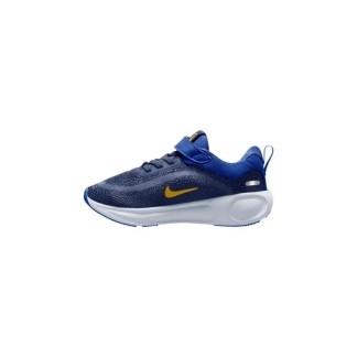 Nike Stellar Ride Zapatillas Niño Azul Marino HQ3267-403