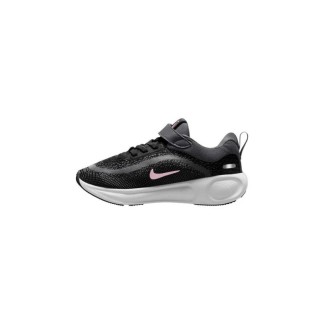 Nike Stellar Ride Zapatillas Niña Negra HQ3267-005