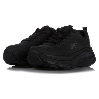 Skechers Max Cushioning Hombre Negras (237818) | Outlet Precio Skechers