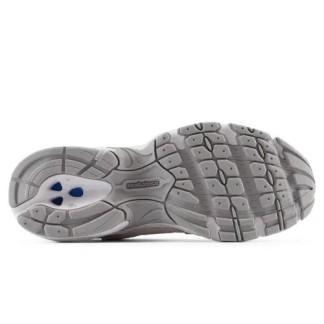 Comprar New Balance 530 Junior Beige G5304V7 | Rebajas Outlet| Izapatillas